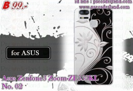 Case Asus - display this album Case Asus