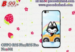 Case OPPO - display this album Case OPPO